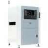 Buy cheap Multi Function Standard In Line 2D AOI Machine YSL-S820L For SMT Production from wholesalers