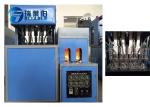 Durable PET Bottle Blowing Machine 0.2 - 2 L Bottle High Rigid Compound Die