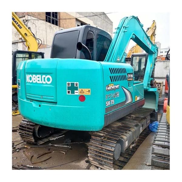 Buy cheap Good Condition 7ton Used Mini Kobelco SK75 Excavator with 6850 KG Operating Weight from wholesalers