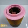 Buy cheap Ingersoll-Rand Air Filter 54672530 High Quality Screw air Compressor Parts Wholesale from wholesalers