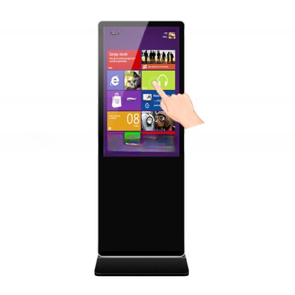 Buy cheap 49" 55" Self Service Payment Terminal Touch Screen Kiosk PC 600CD/M2 from wholesalers