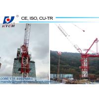 Buy cheap 10 ton 50m Boom Luffing Jib Tower Crane QTD125 for high rise building product