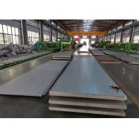Buy cheap 2B Pickling Finish Dual Phase Duplex 2205 2507 Stainless Steel Plate 1500mm product