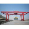 Buy cheap A6 A7 40 Ton Rail Mounted Gantry Crane Seaport RMG Container Cranes from wholesalers