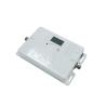 Buy cheap Dual Band 70dB 4G Signal Repeater Mobile Phone Network Extender from wholesalers