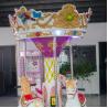 Buy cheap Kids Mini Carousel Horse Rides Backyard Coin Operated Merry Go Round coin operated children's rides from wholesalers