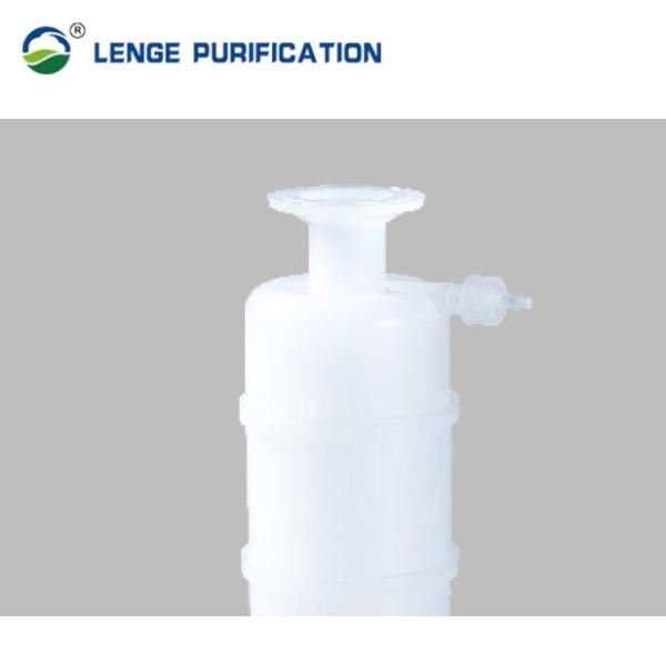 Buy cheap PVDF Pleated Membrane Filter Capsule 10 Inch With TC Connection from wholesalers