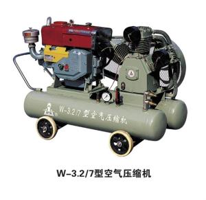 China Zhejiang Kaishan Group W-3.2/7 Mining Portable Diesel Driven Air Piston Compressor on sale