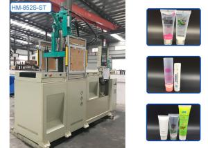 Wholesale 10 Cavities Small Plastic Injection Molding Machine For PE Hand Cream Tube Shoulder from china suppliers