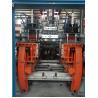 Buy cheap Yogurt Bottle Extrusion Blow Molding Machine from wholesalers
