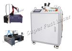 Intelligent Laser Paint Removal Machine 500w Metal Surface Derusting Machine