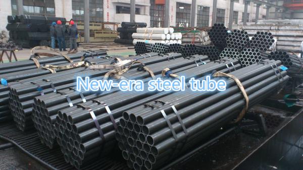 Buy cheap Cold Drawn Precision Seamless Steel Tube High Precision For Machinery Engineering from wholesalers