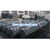 Buy cheap Cold Drawn Precision Seamless Steel Tube High Precision For Machinery Engineering from wholesalers