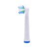 Buy cheap Eb25-X Compatible Electric Toothbrush Replacement Brush Heads For Teeth Clean from wholesalers