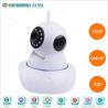 Buy cheap Wireless CCTV Smart Camera Easy Link from wholesalers