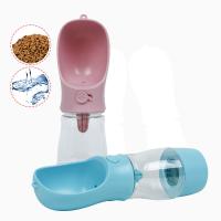 Buy cheap Insulated Travel Food And Water Pet Nursing Bottle Multiple Anti - Leak product