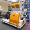 Buy cheap 15-25TPH Powder Feed Production Line For Making Poultry Feed from wholesalers