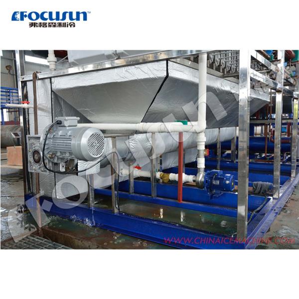 Buy cheap Water Cooling 10 Ton Cube Ice Machine for Industrial Ice Production Plant from wholesalers