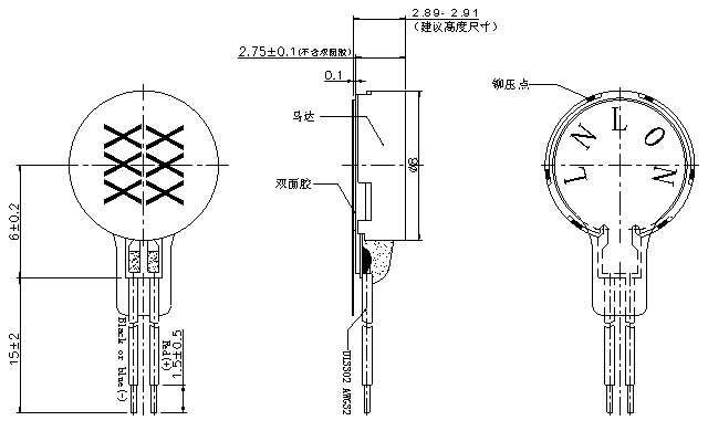 3V 12000rpm DC Micro Coin Type Vibration Motor , Low Power Vibration Motor 8mm 0827 With Wires