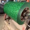 Buy cheap Nippon KCC AkzoNobel DX51D Steel Printech Color Coated Coil 914-1250mm AZ40 SGCC,DX51D~DX53D,G350-G550 from wholesalers