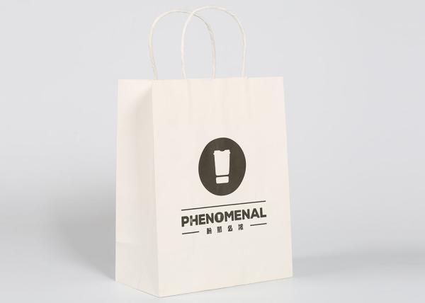 Buy cheap Large Paper White Packing Bags , Printed Gift Bags For Gift Garment Packing from wholesalers