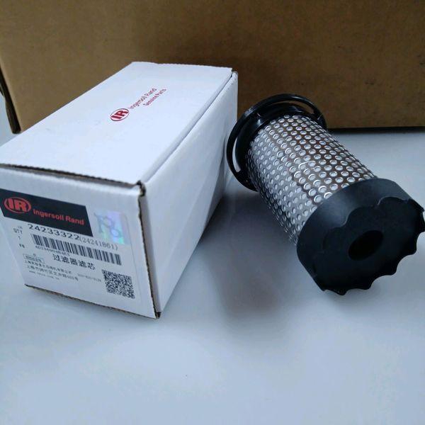 Buy cheap 24233322 TD Filter element/Filter Core Ingersoll Rand air compressor spare parts from wholesalers