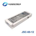 Buy cheap Smart Dual Output 60W Magnitude Lighting LED Magnetic Driver 5A 12V from wholesalers