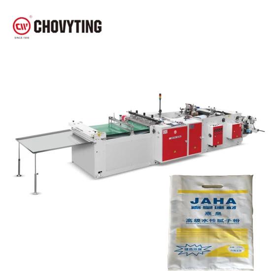 Buy cheap fly knife bottom sealing Fertilizer Bag Making Machine heavy duty Bag making Machine manufacturer from wholesalers