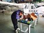 Buy cheap ADS-B Modification from wholesalers