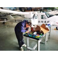 Buy cheap ADS-B Modification product