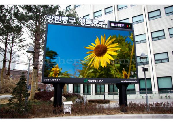 Buy cheap Pixel Pitch 4mm Outdoor Digital Signage LED Signs Billboard 64 × 32 Pixels Module Resolution from wholesalers