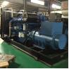 Buy cheap 800KVA Low Fuel Consumption Generator China Diesel Generator Standby Generator from wholesalers