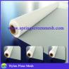 Buy cheap Monofilament Nylon Mesh from wholesalers