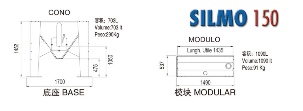 1000L Modular Silo Stainless Steel Internal Silo 700L Indoor Silo