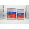 Buy cheap Low Modulus Concrete Crack Sealer 1kg 2kgs Package Flexible Durable Excellent Adhesion from wholesalers