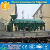 Buy cheap China Automatic Kidney bean Polisher Bean Polishing Machine from wholesalers