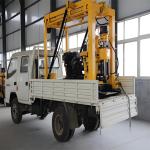 Vehicle Chassis Hydraulic Drilling Rig Self Propelled for 200M Water Well