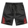 Buy cheap Polyester Men'S Workout Shorts Plus Size Comfortable Male Beach Pants from wholesalers