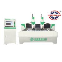 Buy cheap CNC Double Heads Planar Stone Carving Machine For Granite Marble product