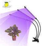 Dimmable Aluminium + PVC 12H LED Plant Growth Lamp