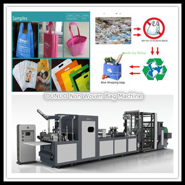 Buy cheap India Non Woven Bag Making Machine Sale from wholesalers