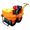 Buy cheap Walk Behind Double Drum Hydraulic Vibratory Road Roller of Construction Machinery from wholesalers