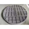 Buy cheap Antirust Stainless Steel 304 demister Mist Eliminator 1100Mm Custom Size from wholesalers