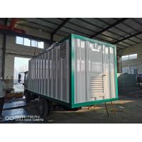 Buy cheap Mbr Wastewater Treatment Plant Bioreactor Electrocoagulation Wastewater Treatment Machine product