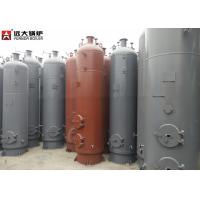 Buy cheap LHS Vertical Coal Fired Steam Boiler High Thermal Efficiency 0.2T - 2t Weight product