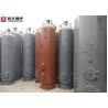 Buy cheap LHS Vertical Coal Fired Steam Boiler High Thermal Efficiency 0.2T - 2t Weight from wholesalers