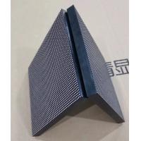 Buy cheap SMD2121 Outdoor Full Color LED Display 3mm Pixel Pitch For Video Walls Advertising product