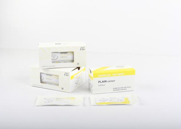 Buy cheap Tan Color Medical Consumable Products , Plain Catgut Suture Easy Handling from wholesalers