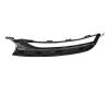 Buy cheap 2011 2012 2013 2016 2018 Volkswagen Passat Fog Light Cover from wholesalers