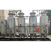 Buy cheap 5Nm3 / H Nitrogen Food Storage Equipment For Grain Storage / Transportation product